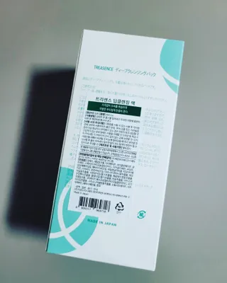 코코님이 올린 리뷰 사진 2