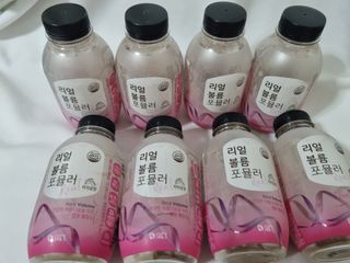 래디 리얼볼륨포뮬러 1박스(8개입) — 5점을 준 리뷰어가 2022년 3월 올린 사용 사진
