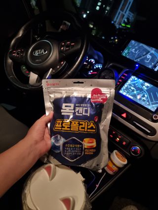 미미미밍님이 올린 리뷰 사진 2