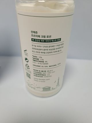 쭈니콩이맘님이 올린 리뷰 사진 2