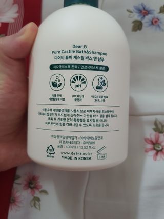 박하정님이 올린 리뷰 사진 2