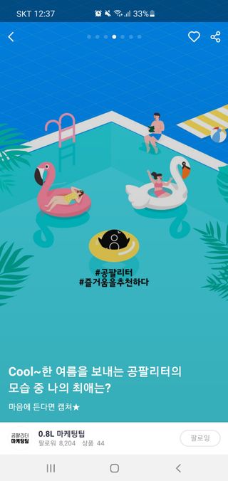좋아님이 올린 리뷰 사진 1