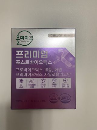 미니멀히님이 올린 리뷰 사진 4