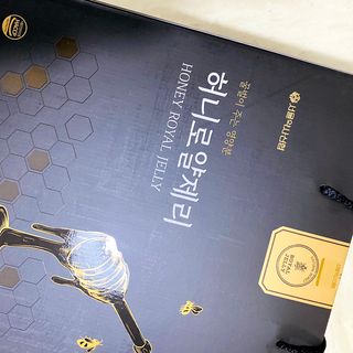 루우가님이 올린 리뷰 사진 1