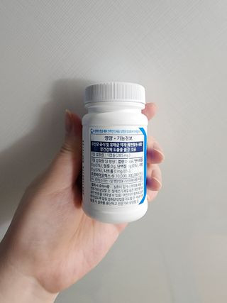 [Dr.PNT] 닥터피엔티 클레어랩스 프로바이오틱스 메타에프 [1개월분] — 4점을 준 리뷰어가 2022년 9월 올린 사용 사진