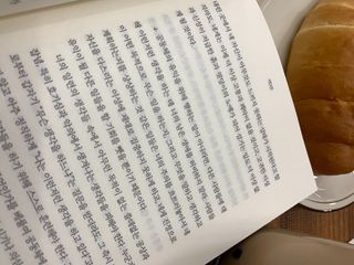 김수진님이 올린 리뷰 사진 3