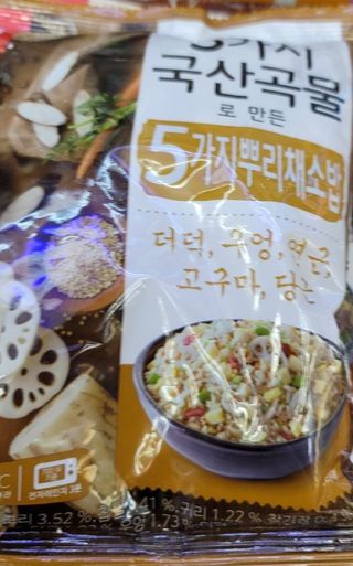 JihyunYoon님이 올린 리뷰 사진 2