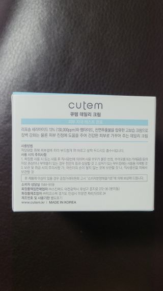 sunny님이 올린 리뷰 사진 2