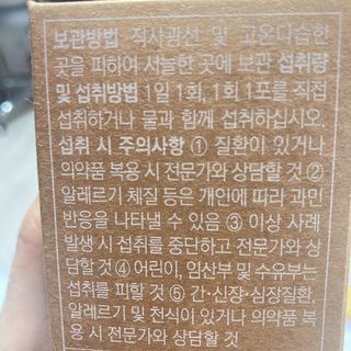 ojs226님이 올린 리뷰 사진 3