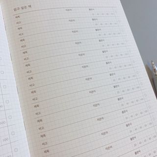 moimoi326님이 올린 리뷰 사진 3