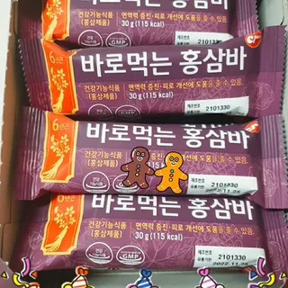 씨알푸드 건강기능식품 6년근 홍삼 함유, 바로먹는 홍삼바 30g 12개입 — 5점을 준 리뷰어가 2022년 3월 올린 사용 사진