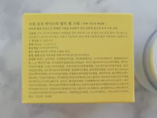 Rin💖님이 올린 리뷰 사진 3