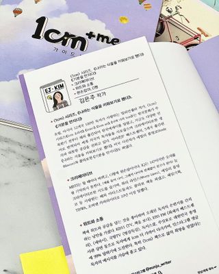 풀잎이님이 올린 리뷰 사진 2