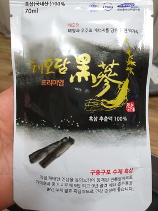 탱크돌콩님이 올린 리뷰 사진 1