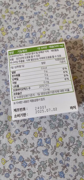 하나님이 올린 리뷰 사진 3