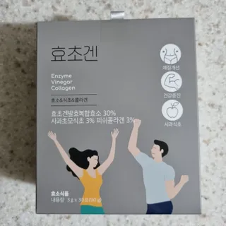 써니님이 올린 리뷰 사진 4