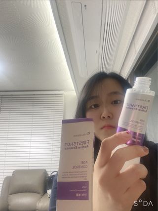 리더스코스메틱 리더스 퍼스트 샷 액티브 에센스 에이지 컨트롤 — 4점을 준 리뷰어가 2021년 11월 올린 사용 사진