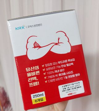 케이이이님이 올린 리뷰 사진 1