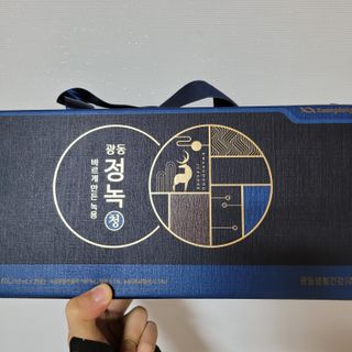 광동생활건강 [광동] 바르게 만든 녹용, 광동정녹청 — 4점을 준 리뷰어가 2022년 1월 올린 사용 사진