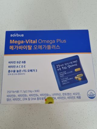 구구자매mom님이 올린 리뷰 사진 1