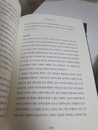 고만님이 올린 리뷰 사진 4