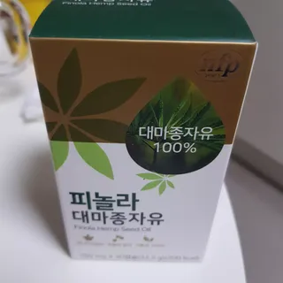 사랑스런그녀님이 올린 리뷰 사진 1
