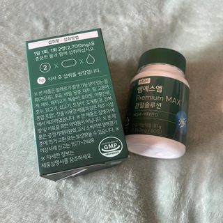 뽀이리님이 올린 리뷰 사진 2