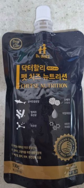 He님이 올린 리뷰 사진 1