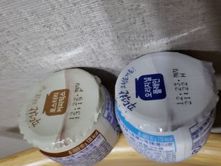 매일바이오 그릭요거트 오리지널 플레인 4개, 로스터리 커피믹스 4개 — 5점을 준 리뷰어가 2021년 12월 올린 사용 사진