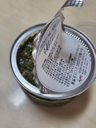 셰프애찬 수제 청양 맵짤이 400g — 5점을 준 리뷰어가 2022년 9월 올린 사용 사진