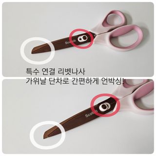 큰꿈님이 올린 리뷰 사진 3