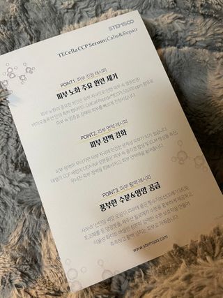 팅커벨여니님이 올린 리뷰 사진 4