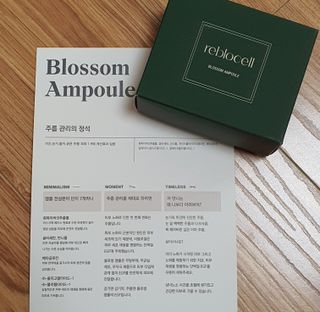 얌얌님이 올린 리뷰 사진 1