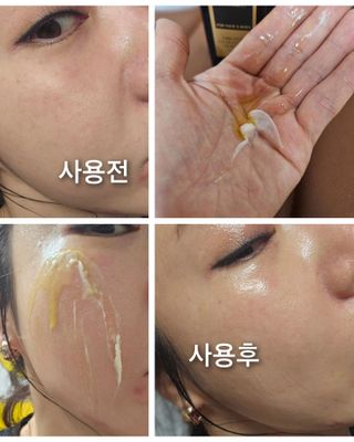 까꿍님이 올린 리뷰 사진 4