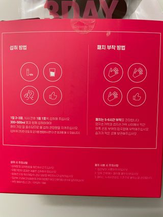 Ann님이 올린 리뷰 사진 2