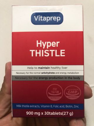 뉴트리션팩토리 비타프렙 하이퍼씨슬 밀크씨슬 900mg — 5점을 준 리뷰어가 2021년 9월 올린 사용 사진