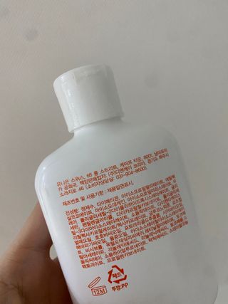 윤지님이 올린 리뷰 사진 3