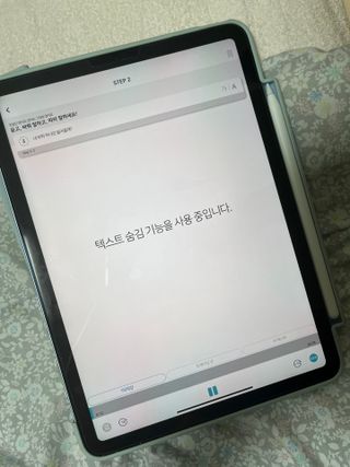 라라님이 올린 리뷰 사진 3
