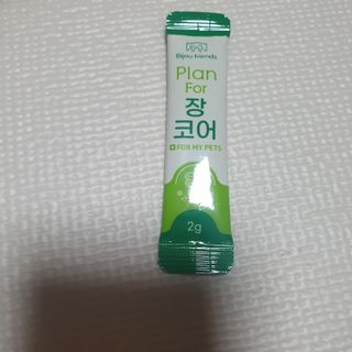 beaglelove님이 올린 리뷰 사진 2