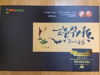 베일리님이 올린 리뷰 사진 2