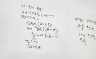 나우[3M] 포스트잇 노트 투명 메모지 30 매 (73mm x 73mm) X 2개 — 5점을 준 리뷰어가 2024년 7월 올린 사용 사진