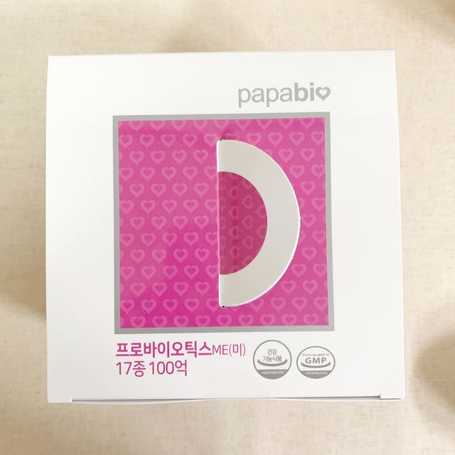 프로바이오틱스ME 2개월분 리뷰 사진