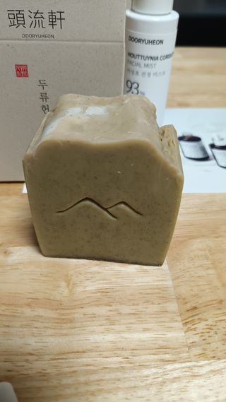 새돌댕댕님이 올린 리뷰 사진 2