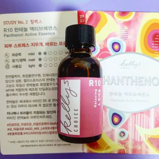민지콩님이 올린 리뷰 사진 2