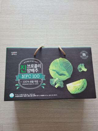 Kkukku님이 올린 리뷰 사진 1