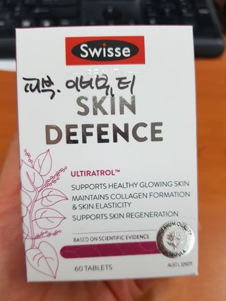 유성인성맘님이 올린 리뷰 사진 3