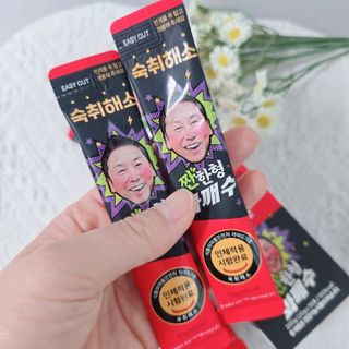 Alra님이 올린 리뷰 사진 4
