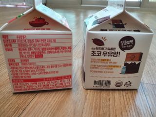 누구냐넌님이 올린 리뷰 사진 2