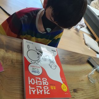 카이맘님이 올린 리뷰 사진 3