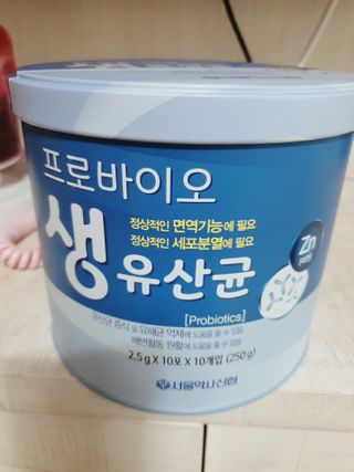서울약사신협_프로바이오생유산균_2.5G x 100포 — 5점을 준 리뷰어가 2021년 1월 올린 사용 사진